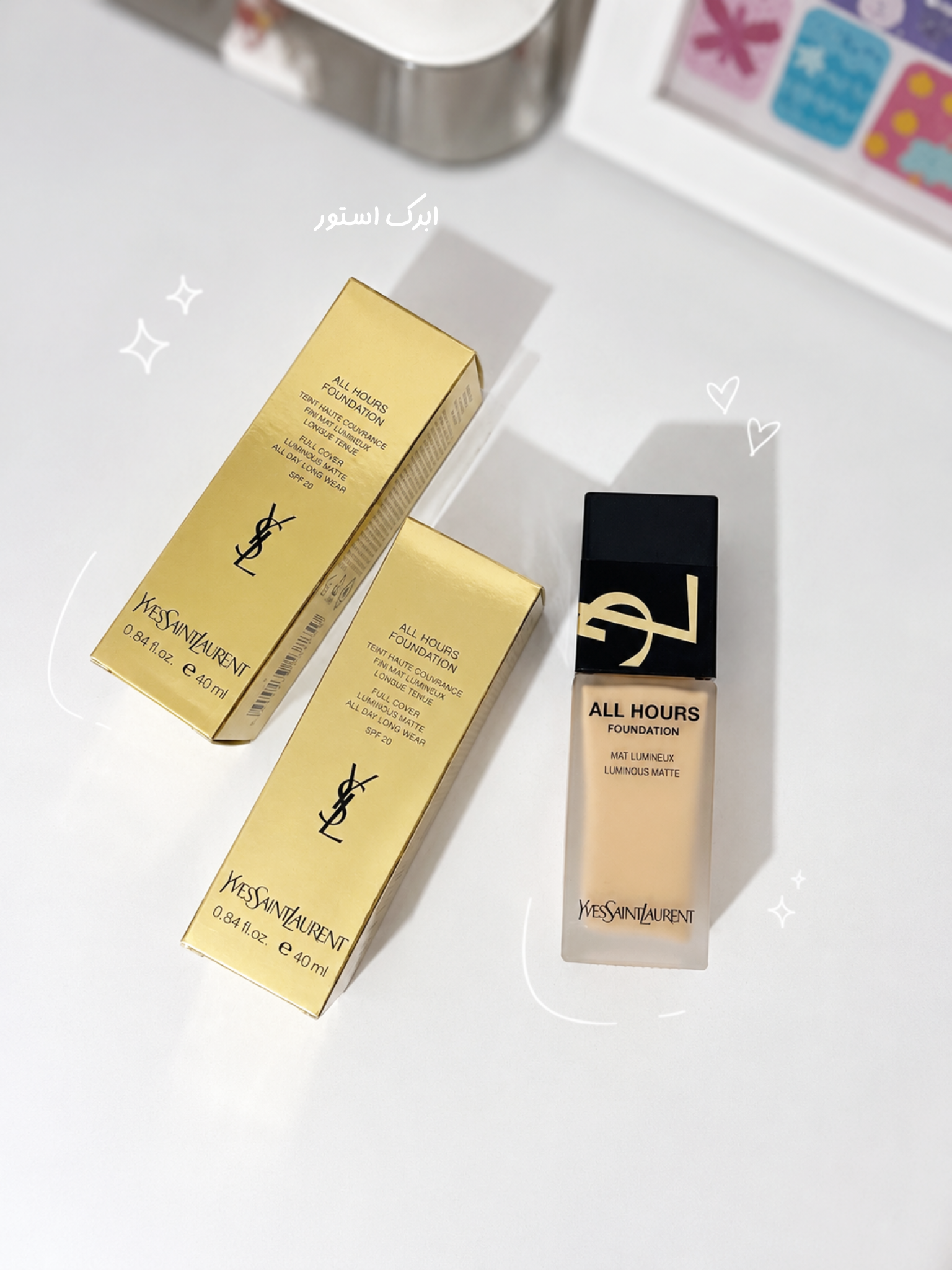 کرمپودر کپی YSL