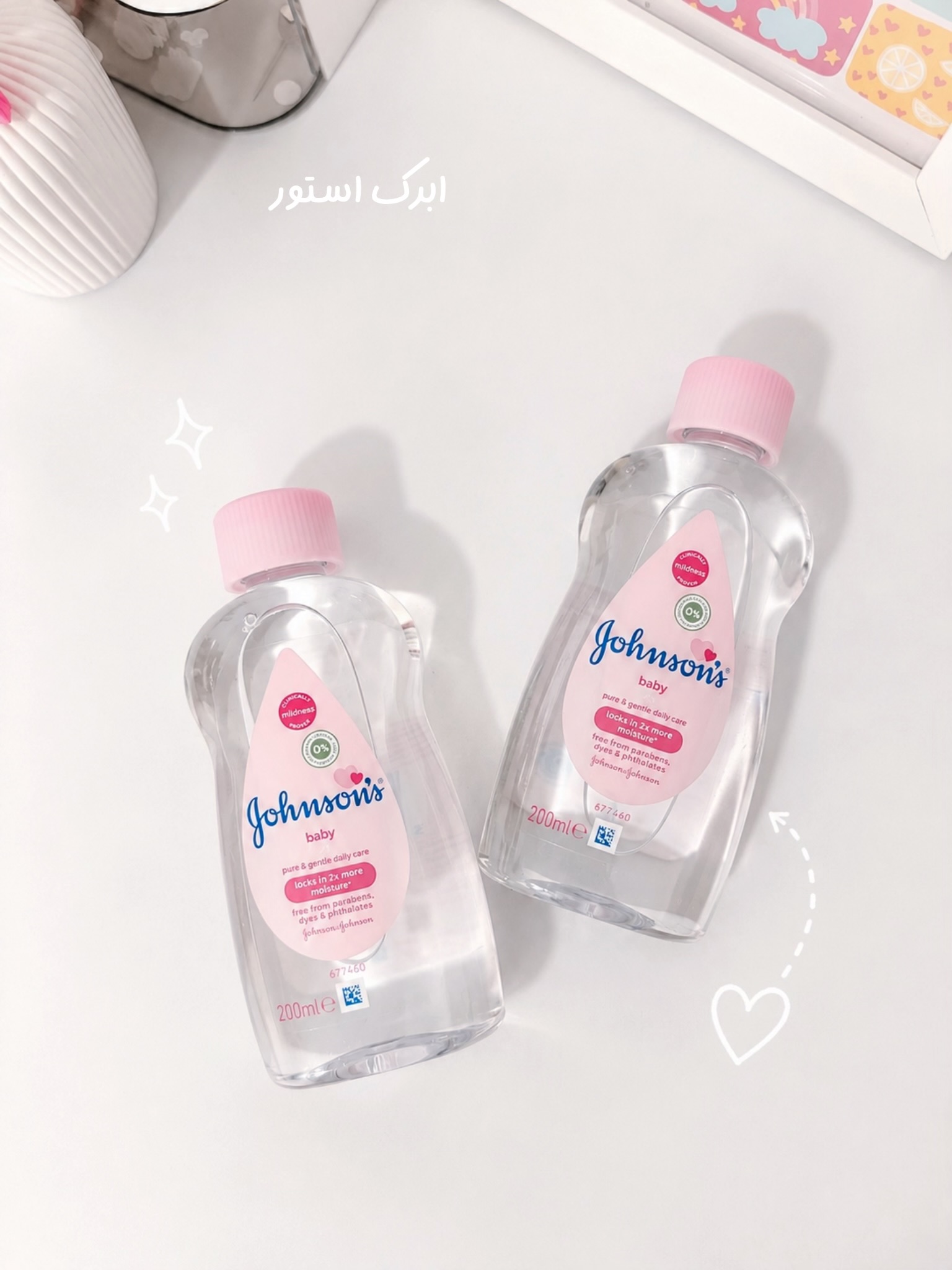 روغن بدن جانسون اورجینال